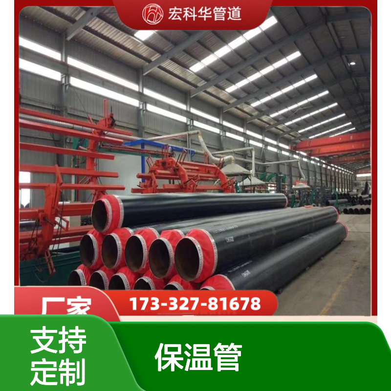 石油化工用DN450Q345钢套钢蒸汽保温管 保冷效果好