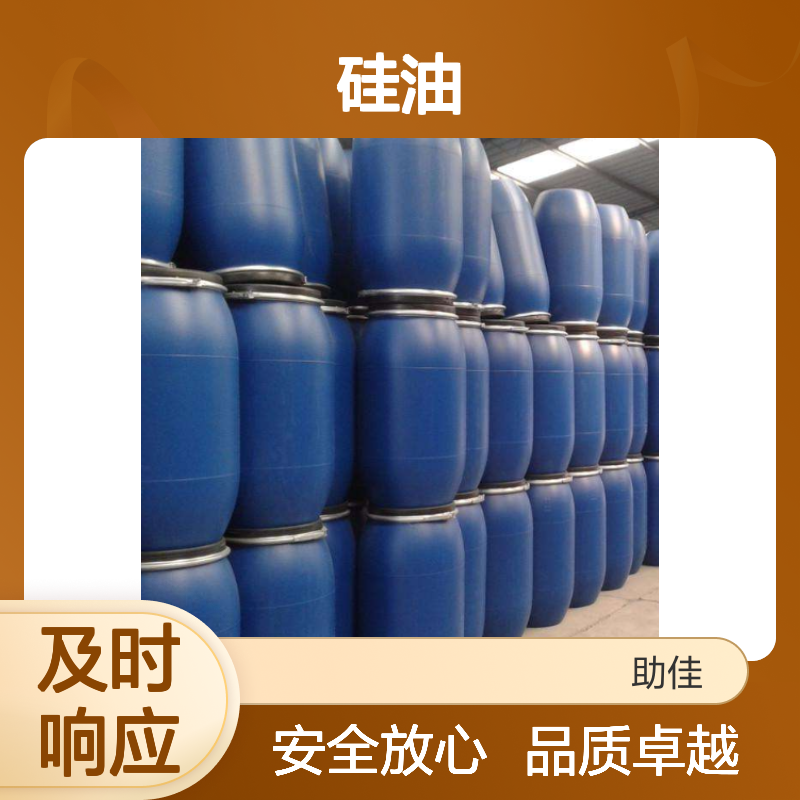 干净无油污透明度高的月饼托盒硅油无气味耐高温不黄变选赛矢牌