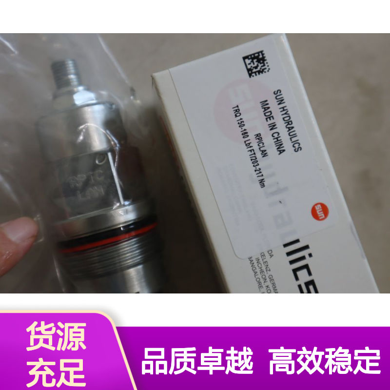 RDBALBN TRQ 20-25 LBF FT/27-33NM 美国SUN太阳液压阀插装阀