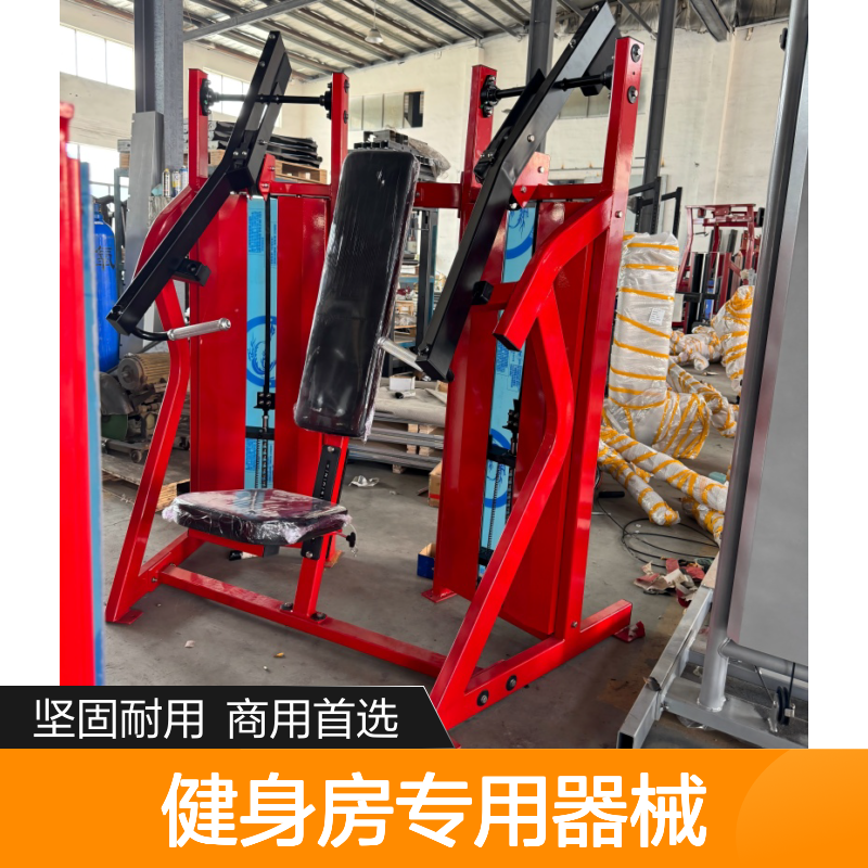 健身器材健身房专用器械全套商用MTS双配重力量训练器材