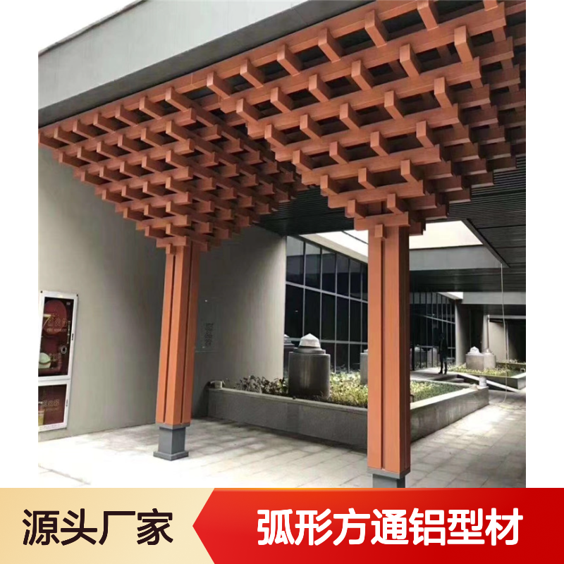 哑光艺术天花 弧形方通铝型材CAD节点图 安装简便维护方便