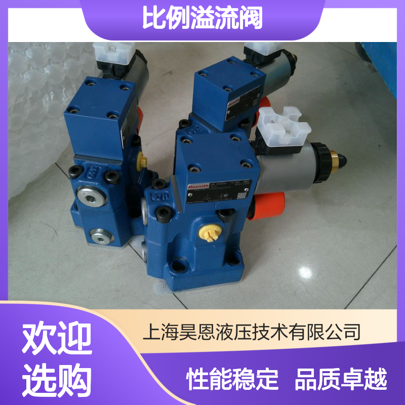 R901335400 DBEM10-71/200YG24K4M 德国力士乐REXROTH比例溢流阀