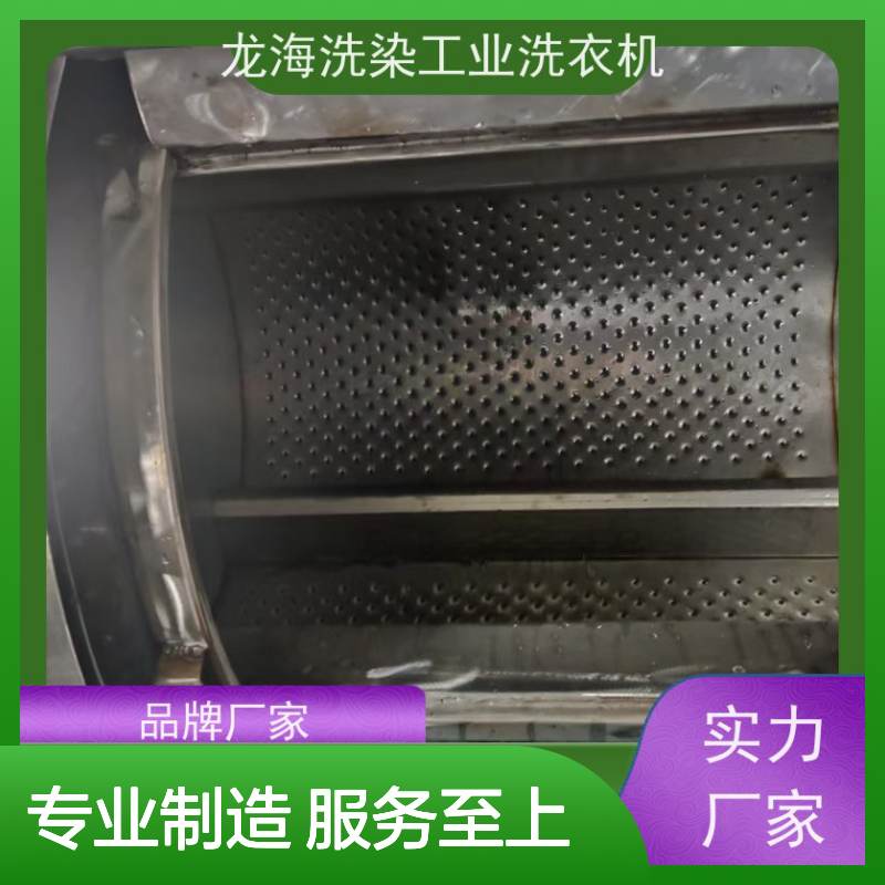 食品厂工装洗衣机 龙海品牌 耐用不锈钢材质 大容量设计