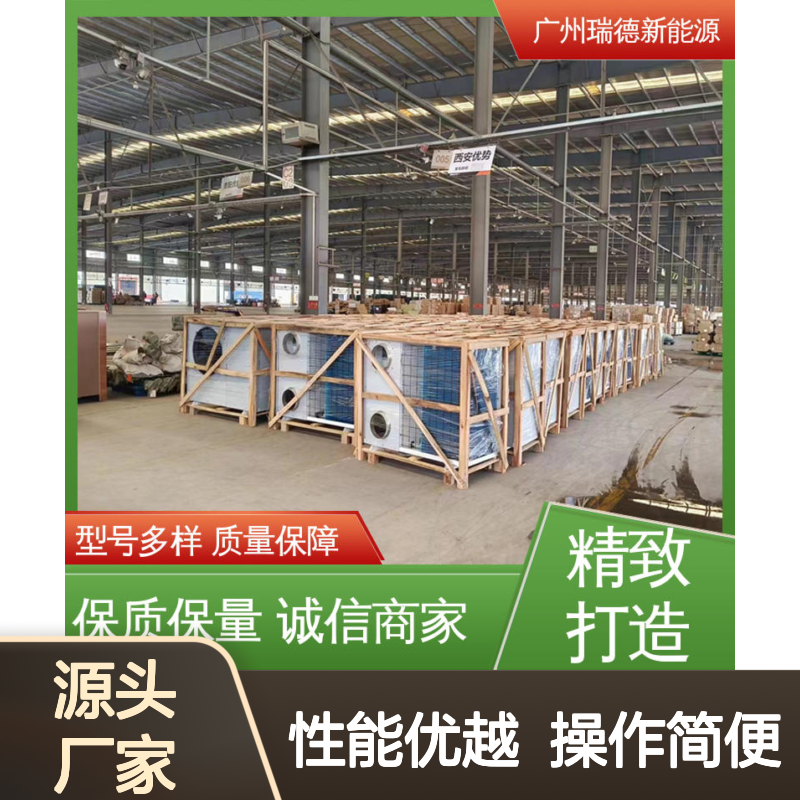 仓顶控温机组 粮食仓储专用 品质优越 安装便捷