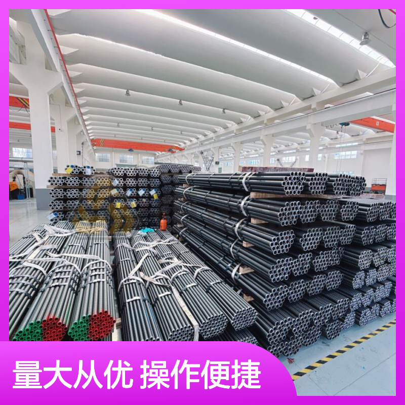 恒诺自进式中空锚杆，基坑支护锚固一体 适用广泛