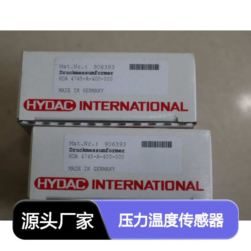 HDA 4745-A-400-000 906393 德国贺德克HYDAC压力温度传感器