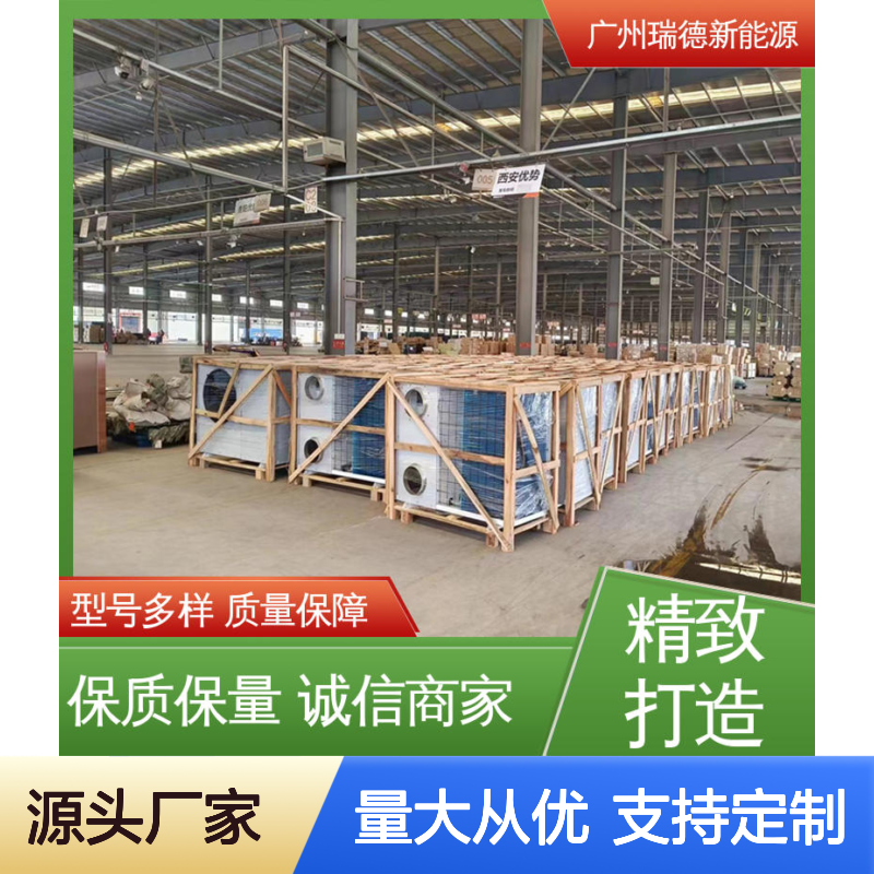 粮仓粮库专用空调 可定制 质量保障 做工优良 安装方便