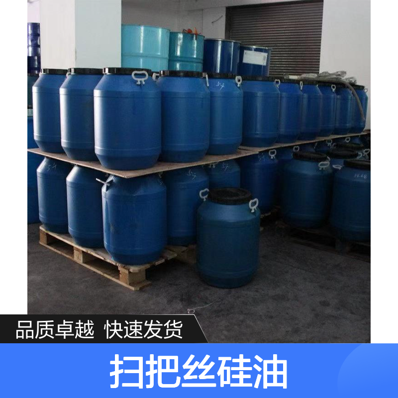 PA刷丝 pet丝 扫把丝硅油 好烘干不粘爽滑 选赛矢