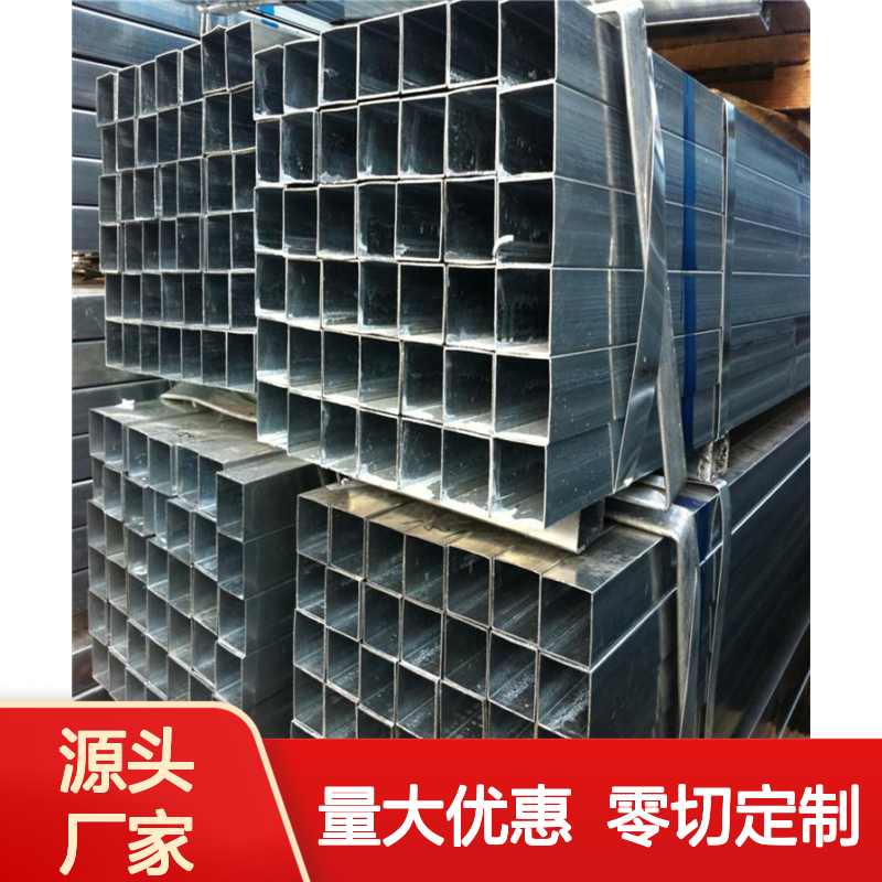 众顺金属Q345B直角方管 工艺优良 性能稳定 切面平整