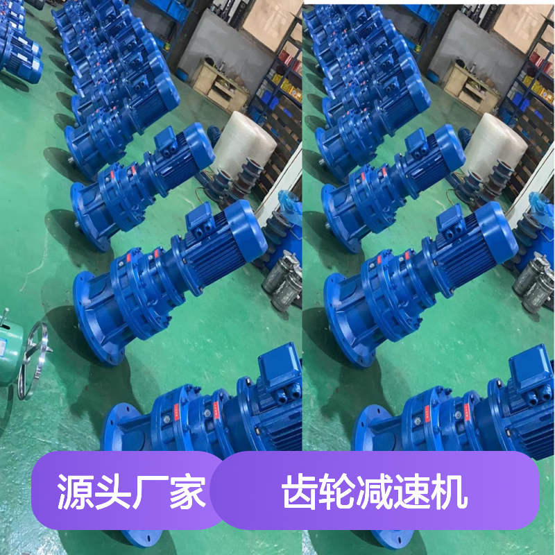 GSAT47-Y0.37-YEJ0.55-YVPEJ1.1-4P-M1-A-0齿轮减速机GSAB47-Y1.5