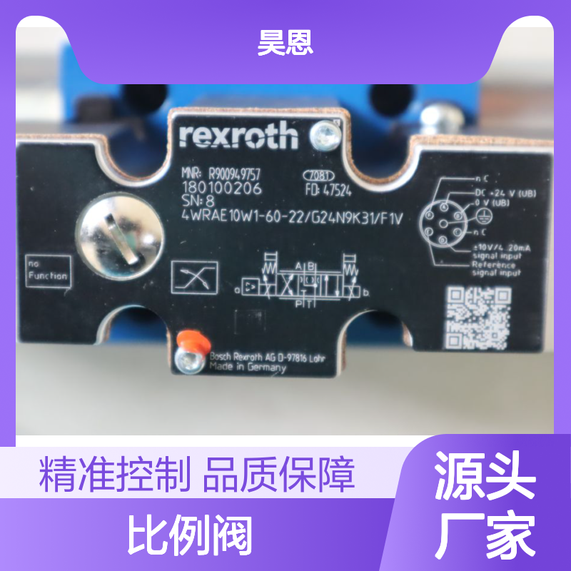 4WRAE10W1-60-2X/G24N9K31/F1V R900949757 力士乐REXROTH比例阀