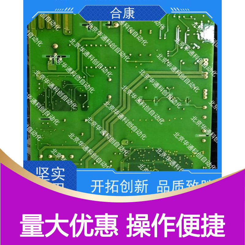 合康HPU690/154MB1液压泵 高效动力单元 工程机械专用 铸钢耐压