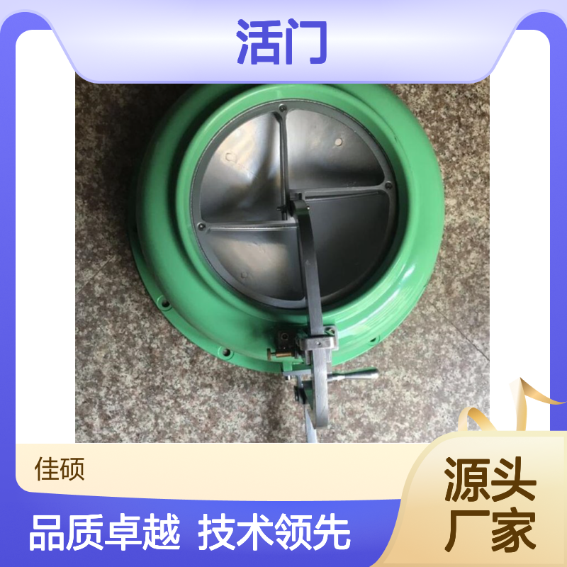 人防工程滤毒通风 防爆波超压自动排气活门PS/YF型