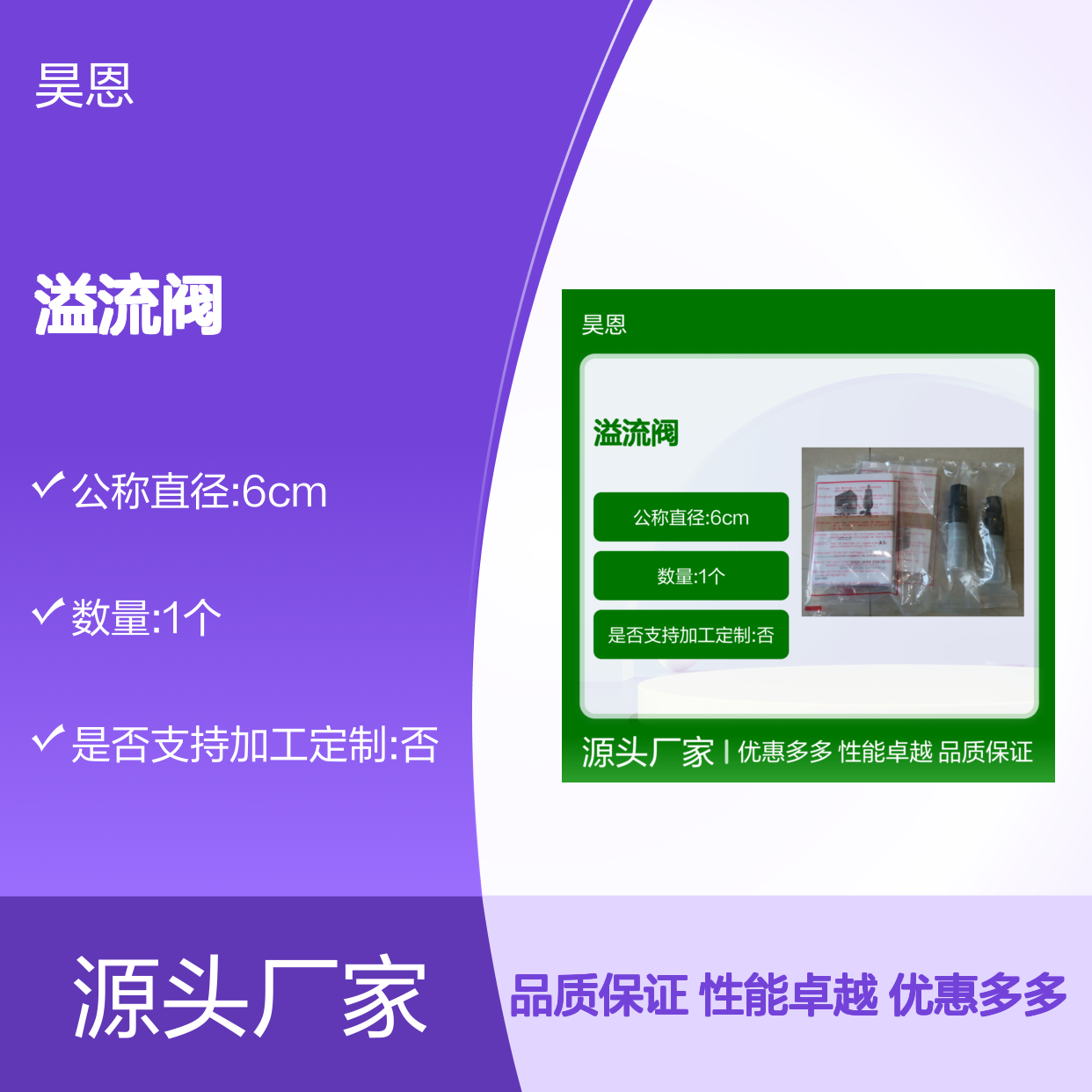 R900769276 DBDS10K1X/210VE DBDS10K1C/210VE 力士乐REXROTH溢流阀