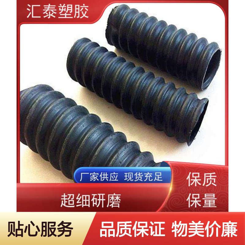 HDPE碳素管 地埋穿线管 电力通信单壁PE单壁波纹管