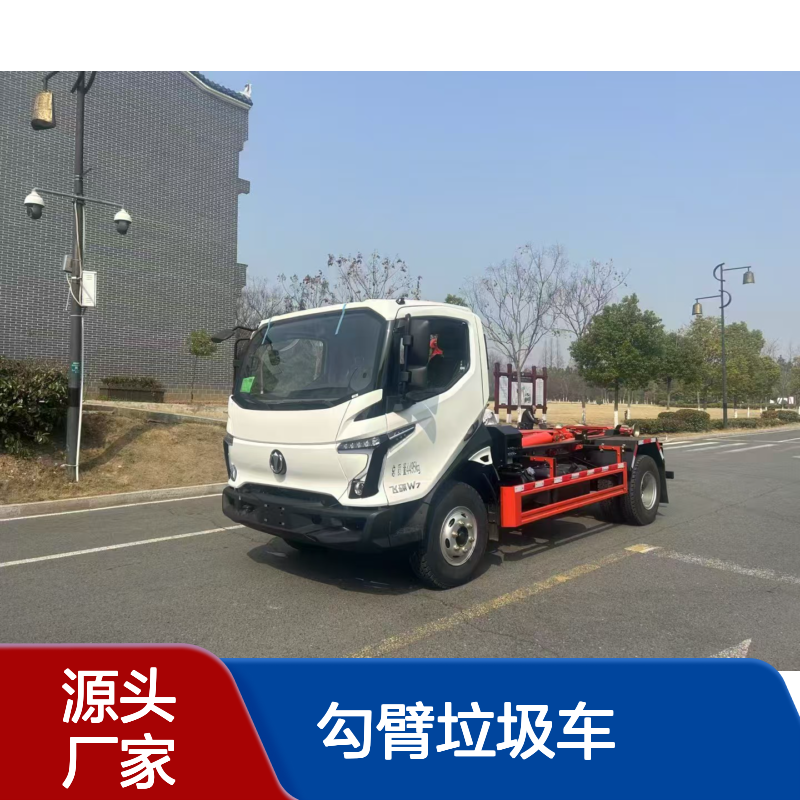 奥驰飞碟W7蓝牌重载建筑垃圾多功能勾臂垃圾车