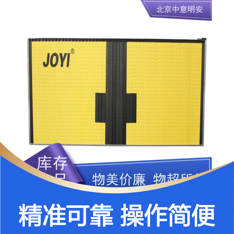 中意明安 游泳触板集成发令机 精准计时按名次显示