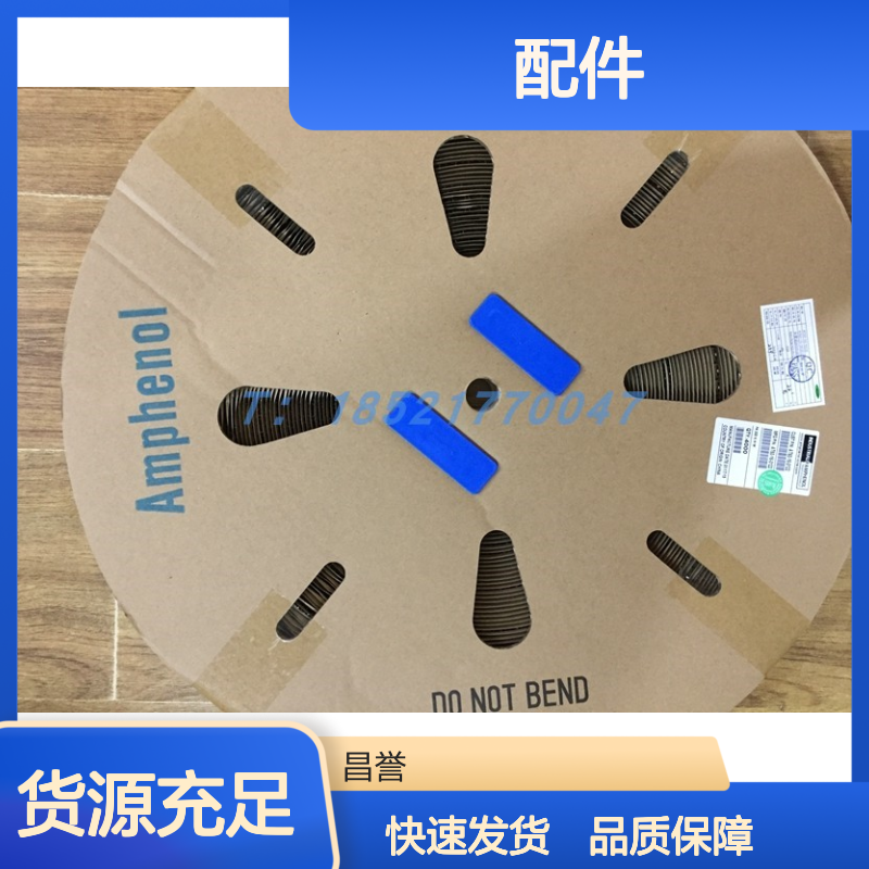 Amphenol连接器配件RTHP6141SWH-25PS2 圆形设计 原装现货 稳定可靠