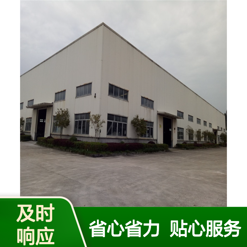 专业建筑结构检测鉴定服务 办公楼加固设计 房屋安全评估
