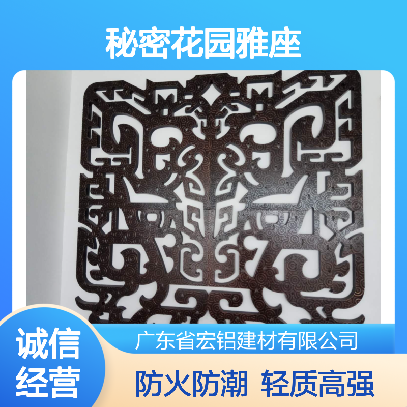 木色包厢里低语，时光微醺的秘密花园雅座 深加工 开切口