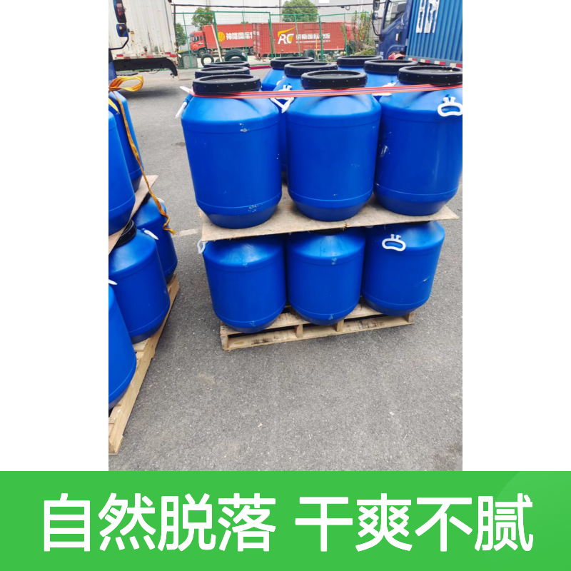 自然脱落机械手专用PET塑料片材硅油好烘干不油腻选赛矢牌