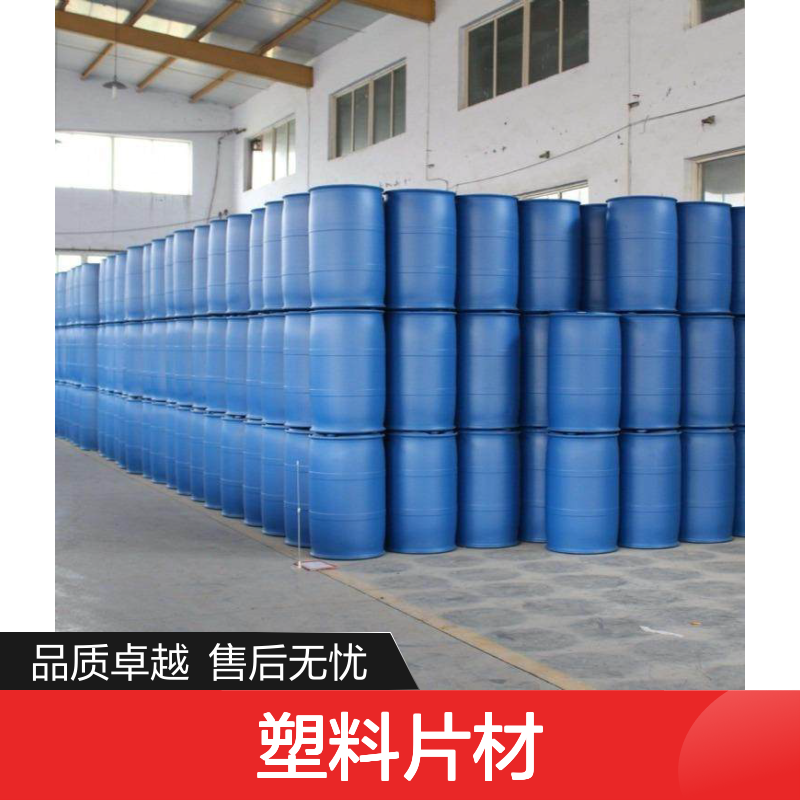 无油污无油线的PET塑料片材硅油好用性价比高半年内不满意退换货