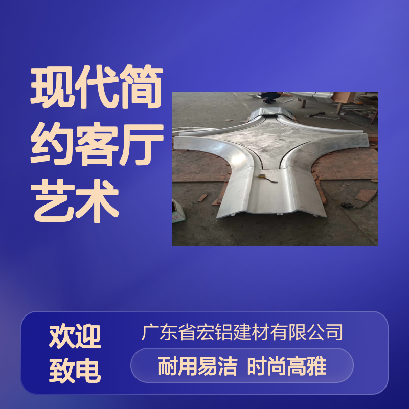 浅灰烤漆点缀的现代简约客厅艺术 材料包装 保护膜