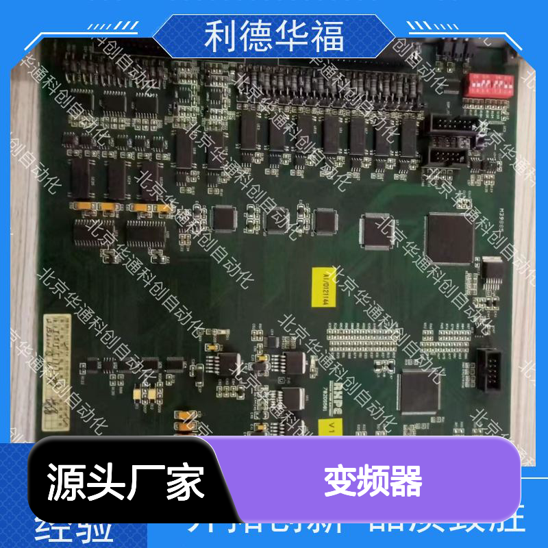 HARS700/020变频器 工业重载专用 铸铝壳体设计 抗干扰稳定驱动