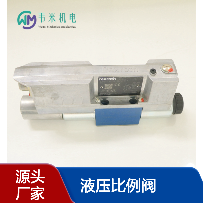 德国Rexroth液压比例阀R901496436 4WREE6V08-3X/V/24A1 现货