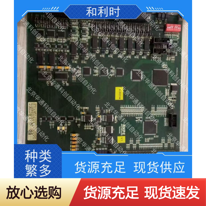 科技控温KAOH01恒温精灵 耐高温PC外壳 多场景适配变频器