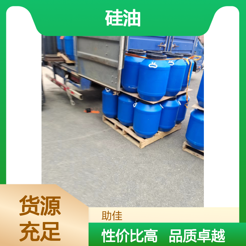 耐拉伸滑爽的吸塑饼干托盒硅油好烘干不油腻半年内不满意退换货