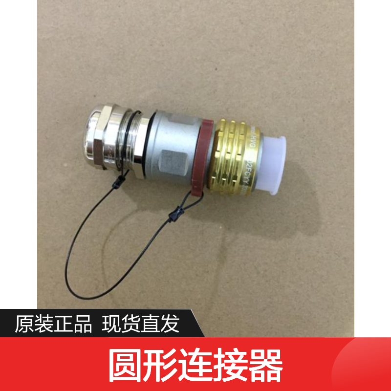 Amphenol安费诺圆形连接器RTS712N8PHEC03NFK原装正品现货