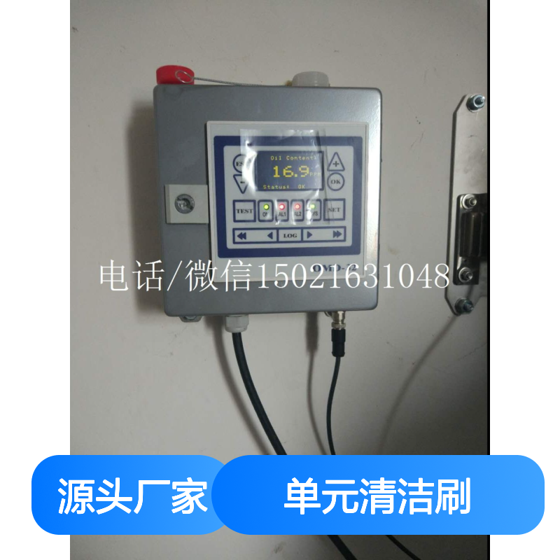 单元清洁刷 for OMD-24/32/2008 适配零件号77555 高效清洁