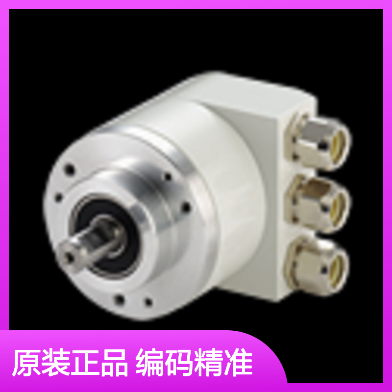 供应德国Hengstler亨士乐编码器RI30-0原装正品欢迎询价