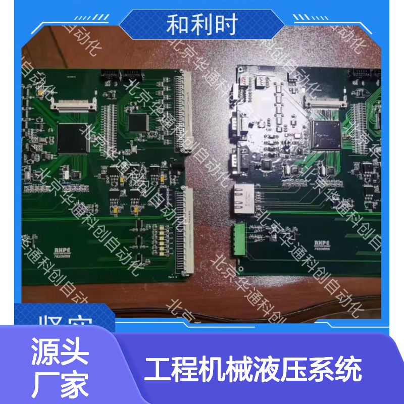 合康HPU690/061MB2P液压动力单元 工程机械液压系统专用 高强度铸铁