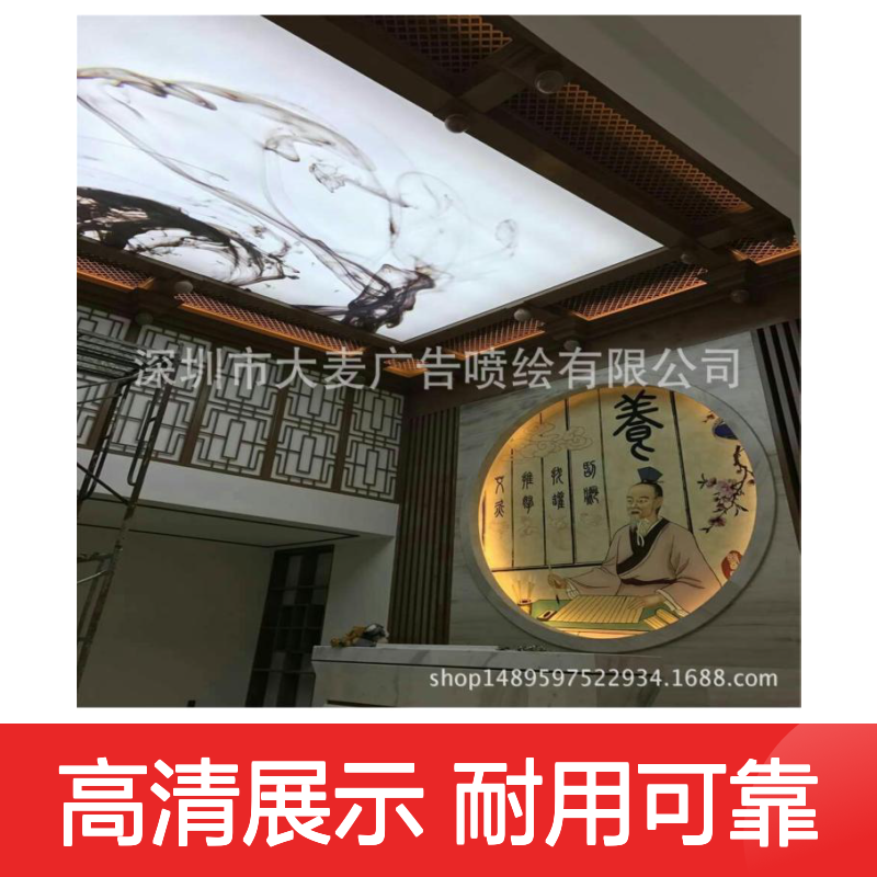 UV高清喷绘 哑面无网刀刮布喷画 广告展览专用