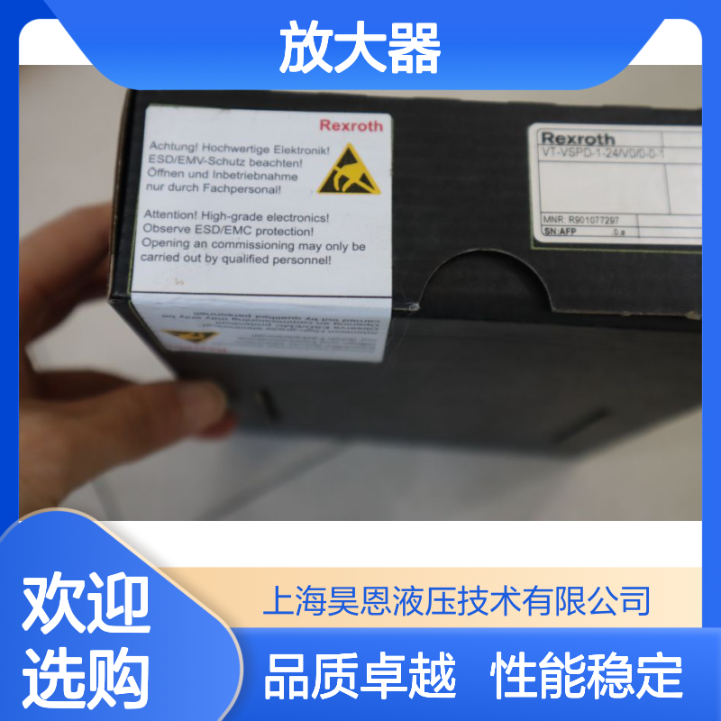 VT-VSPD-1-2X/V0/0-0-1 R901077297 德国力士乐REXROTH放大器