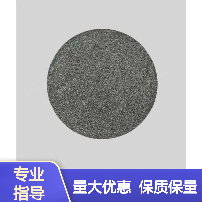 99.99%高纯度单晶硅粉 500目超细规格 金属陶瓷专用硅粉