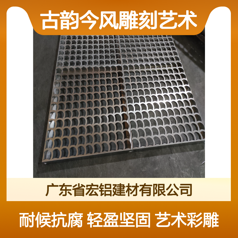 棕色彩雕映日辉光，古韵今风雕刻艺术之独特魅力 使用寿命 50年