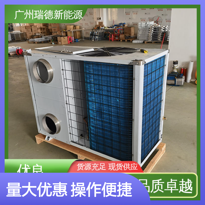 仓顶控温机组 粮仓专用空调设备 品质卓越 做工优良