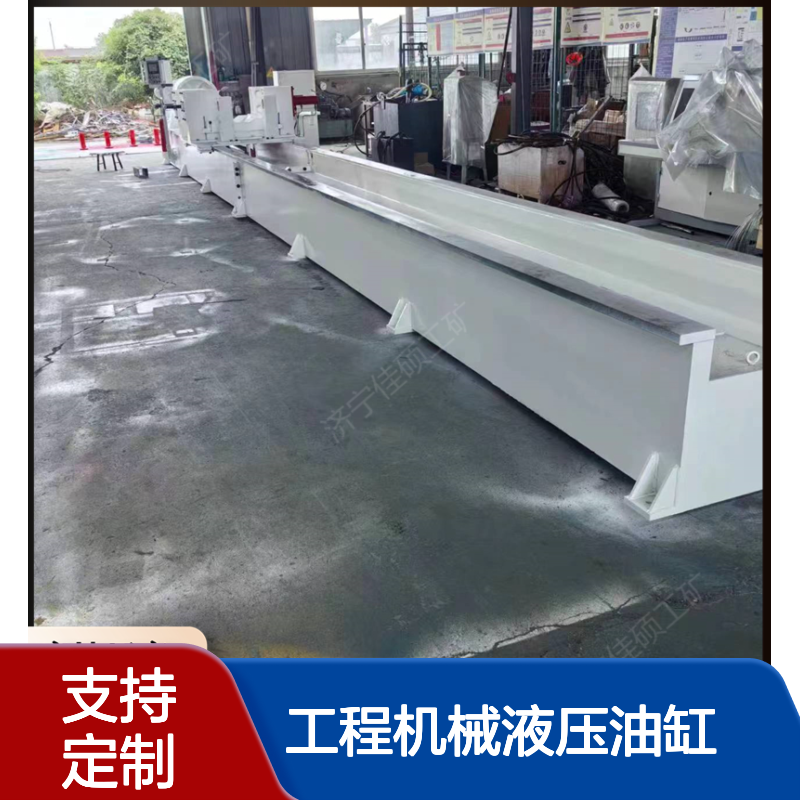 专业拆装各种规格工程机械液压油缸 煤矿支架维修用拆缸机 佳硕制造