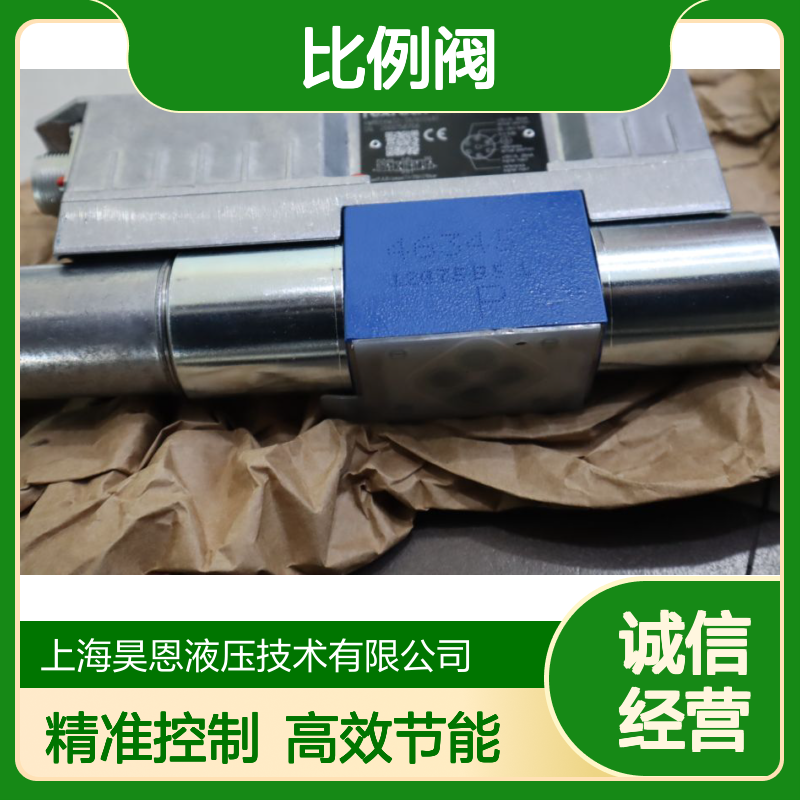 4WREE6W32-3X/V/24A1 R901496432 德国力士乐REXROTH比例阀