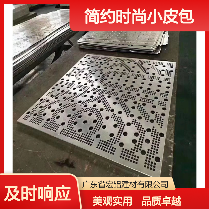 亚光白包边简约时尚小皮包 表面色彩 彩色烤漆