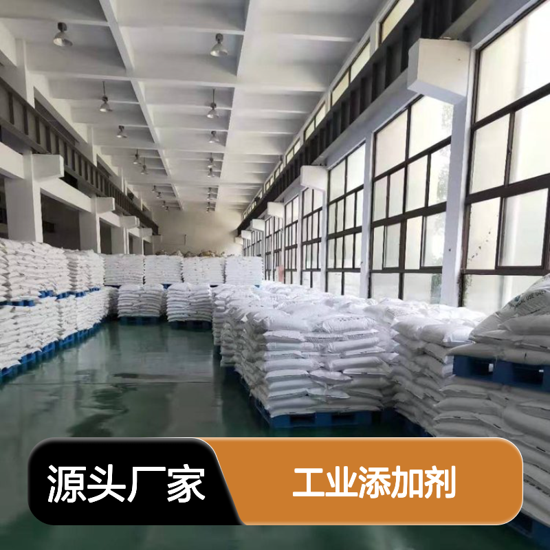 快硬水泥 本地 双快 大量现货 工业添加剂助剂 可少量发