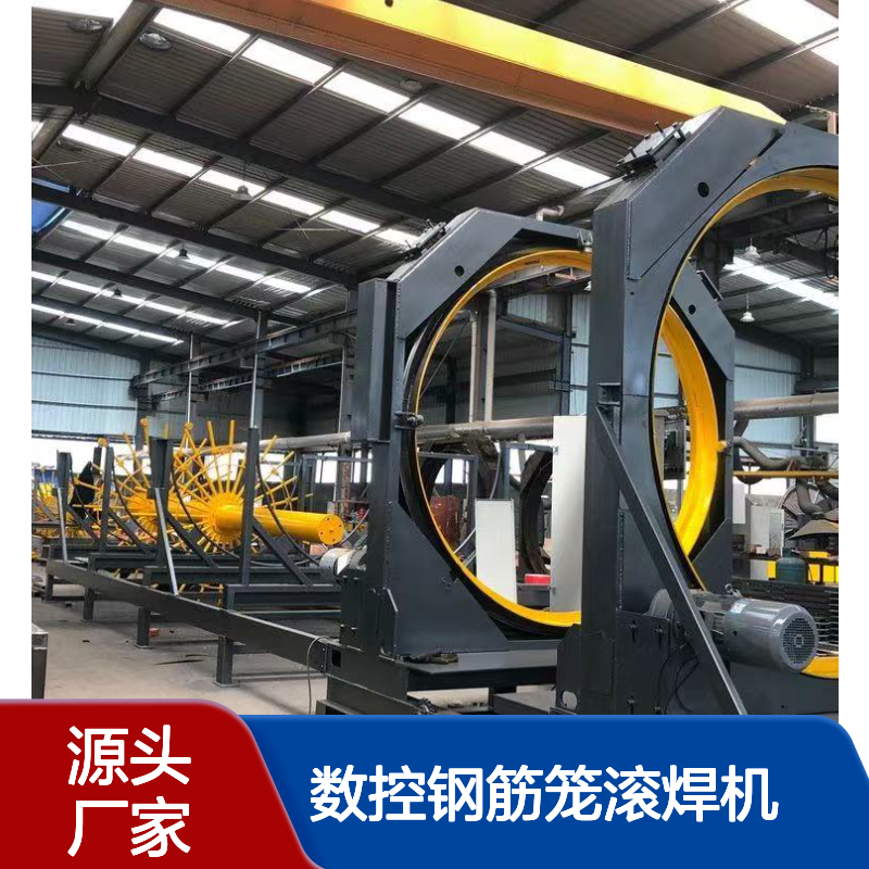 数控钢筋笼滚焊机 变频电机 桩基笼全自动钢筋成型机 中顺机械