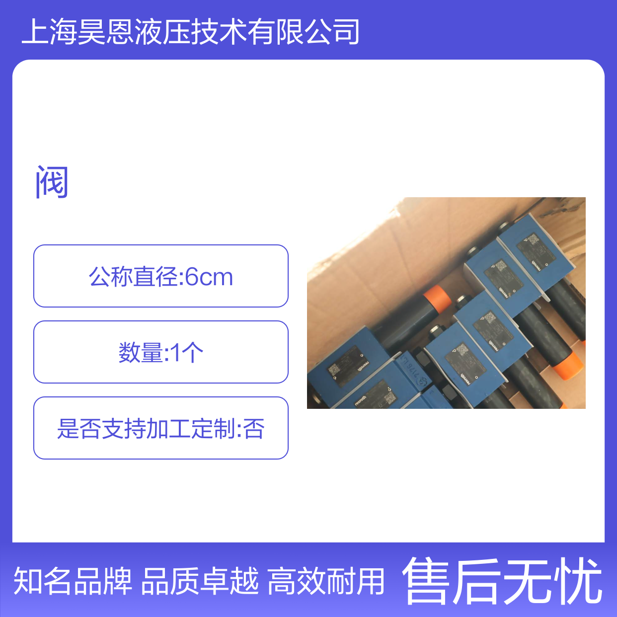 ZDR10DP2-56/150YM R900410880 ZDR10DP2-5X/150YM 力士乐REXROTH阀