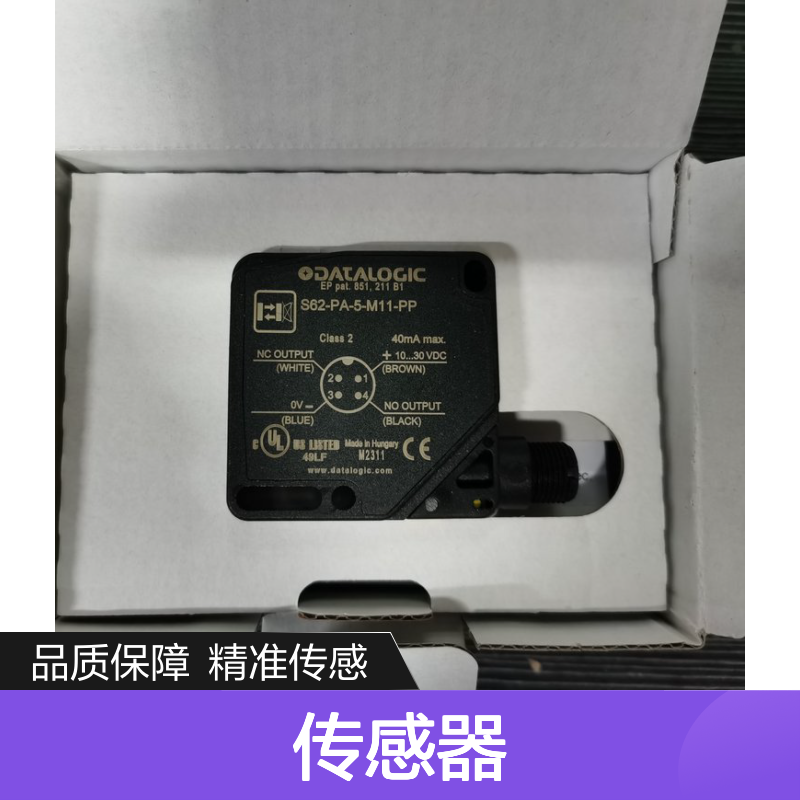 DATASENSOR传感器S62-PA-5-M11-PP TORK SMSTORK 电磁阀 S5