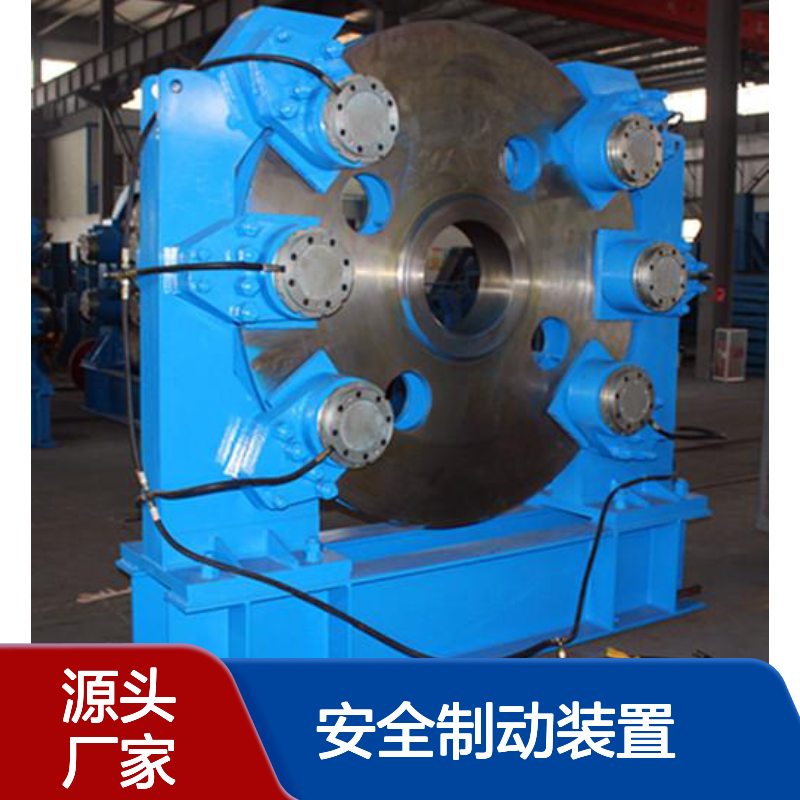 科大KPZ盘式制动器 YZ制动头 矿用皮带机盘式安全制动装置