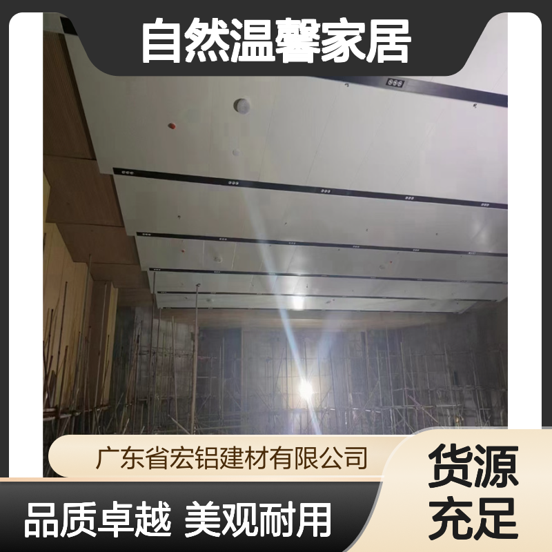 木纹色仿实木，营造自然温馨家居新风尚 技术支持 图纸深化
