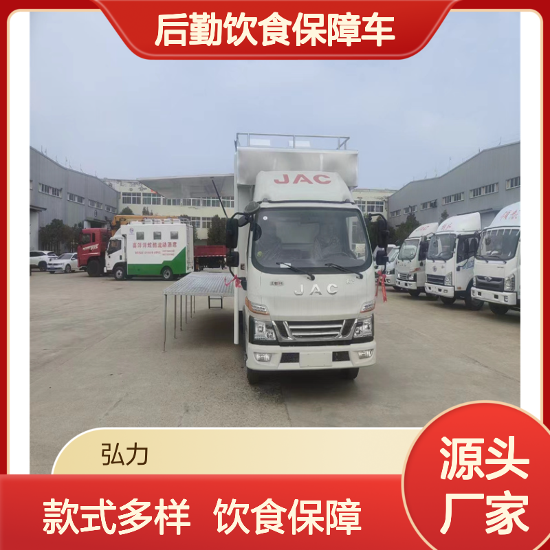 农村包桌流动餐车 拓展餐饮车 剧组饮食保障车 款式多样